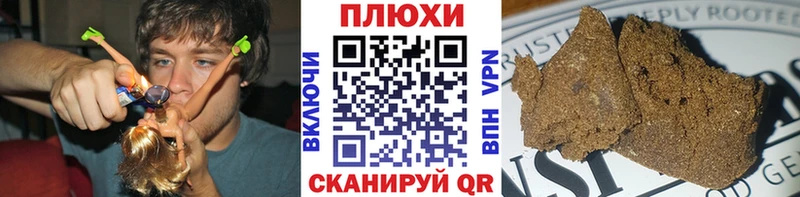 Alpha PVP Удомля