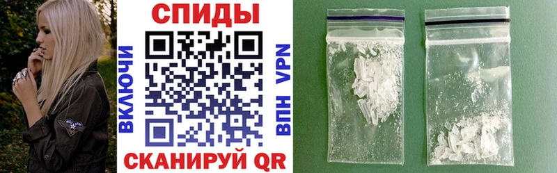 АМФ Premium  Купить где  Удомля 