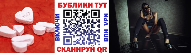 Купить где  Удомля  ЭКСТАЗИ бентли 