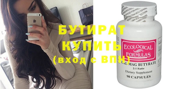 хмурый Остров