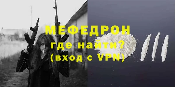 хмурый Остров