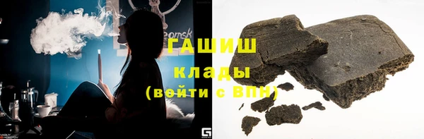 хмурый Остров