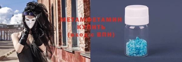 хмурый Остров