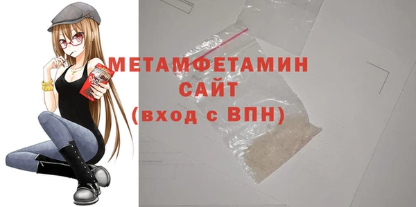 наркотики Осташков