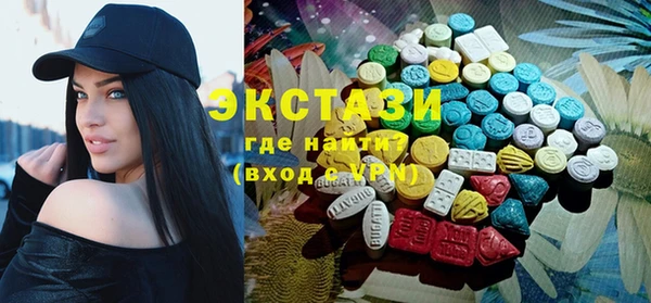 хмурый Остров