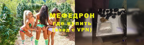 наркотики Осташков