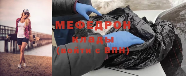 хмурый Остров